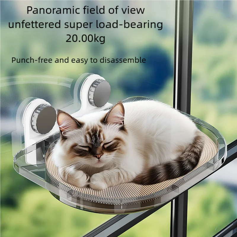 Ultra Strong Load - Bearing Cat Window Hammock Bed Cozy Perch for Feline Naptime Securely Easy Mounted High Capacit Suction Cups
